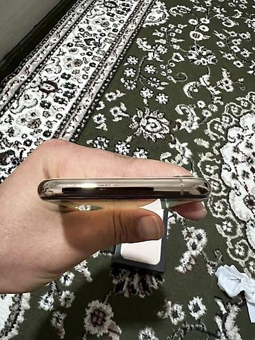айфон 11 про цены: IPhone 11 Pro, Б/у, 64 ГБ, Золотой — 3