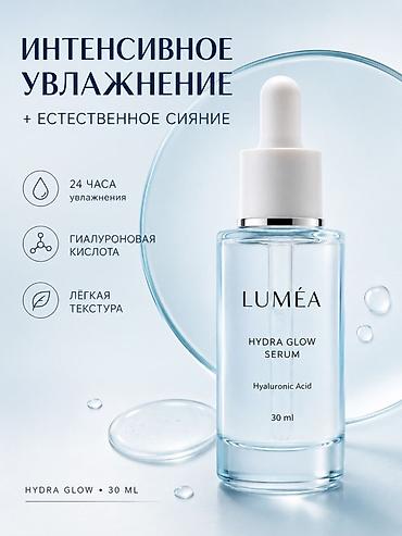авто элекрик: ИНФОГРАФИКА ДЛЯ WILDBERRIES,OZON С ЛЮБЫМ ТОВАРОМ✅ — 1