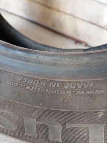 японские мини тракторы: Шины 185 / 65 / R 15, Лето, Легковые, Корея, Kumho
