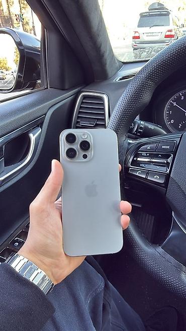 IPhone 16 Pro Max, Б/у, 256 ГБ, White Titanium, Защитное стекло, Кабель, 88 %