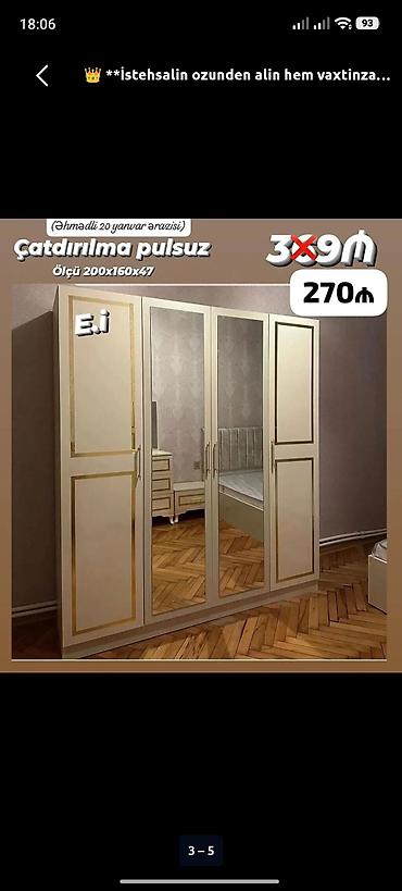 kitab skafi: Yeni, 4 qapılı, Güzgülü, Bej, Açılan, Düz dolab — 1