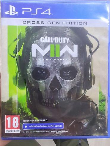 Игры для PlayStation: Диски в идеальном СОСТОЯНИИ !!!! цены разные Коллекция игр для — 7