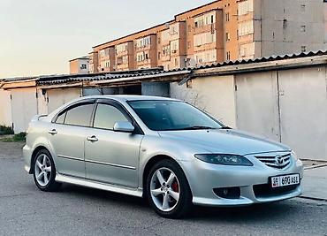 Mazda Atenza: 2004 г., 2.3 л, Автомат, Бензин, Хэтчбэк — 1
