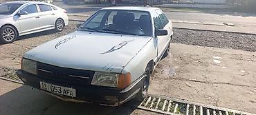 ford focus 2012: Audi 100: 1988 г., 1.8 л, Механика, Бензин, Седан — 1