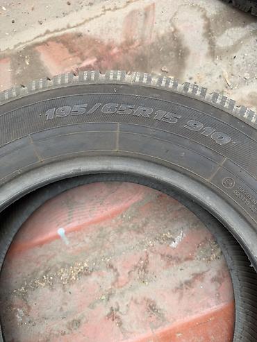 Шины и диски: Зимняя шина Toyo 195/65 R15 91Q - Производитель: Toyo - Размер — 2