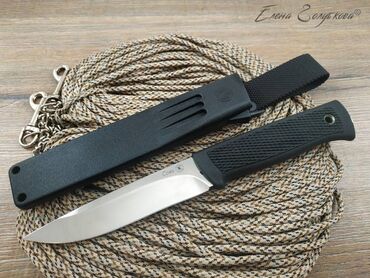 все для охоты: Нож "Сова" охотничий, сталь AUS-8, клинок цельный, полированный