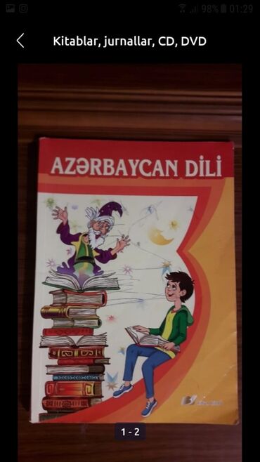 Kitablar, jurnallar, CD, DVD: 3-cü sinif Azərbaycan dili dərslik(az işlənib)