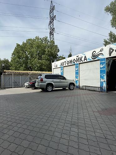 музыкальная группа: Требуется Автомойщик, Оплата: Ежедневно, Процент от дохода, Менее года опыта, Официальное трудоустройство — 2