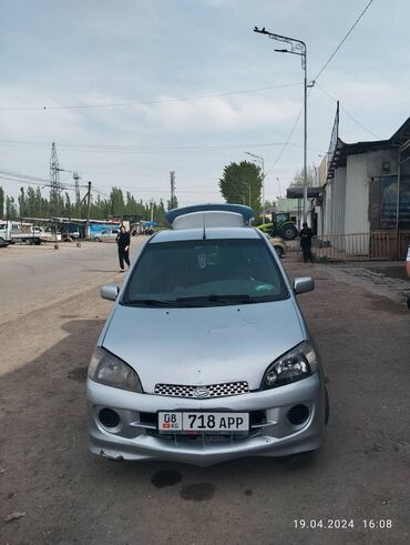 россия авто: Только ватсапп