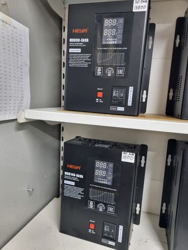 Стабилизаторы напряжения: Стабилизаторы напряжения, настенные стабилизаторы, напольные — 12