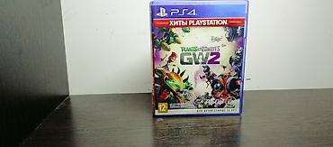 ps4 disk: Plants vs. Zombies: Garden Warfare 2 (PS4) — издание «Хиты — 5