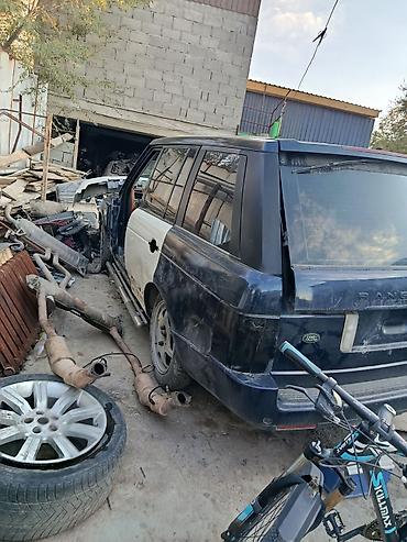 Запчасти Range Rover (L322) — разбор - Кузовные элементы: задняя