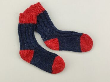 skarpetki dziecięce 22 24: Socks, 22–24, condition - Very good
