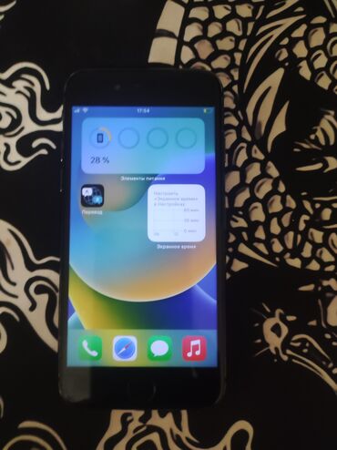 телефон айфон 8 плюс: IPhone 8, Б/у, 256 ГБ, Natural Titanium, 100 %