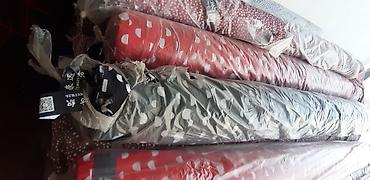 Другой текстиль: Рулон 1 метр 40 сом — 9