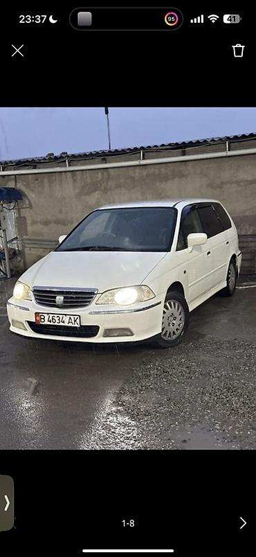 рулевой насос хонда одиссей: Honda Odyssey: 2001 г., 3 л, Автомат, Бензин, Минивэн — 1