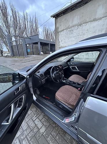 Subaru: Subaru Outback: 2009 г., 2.5 л, Автомат, Газ, Кроссовер — 7