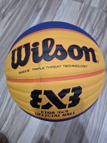 спальный мешок армии сша: Продаю новый баскетбольный мяч Wilson 3x3 FIBA 🏀 💯 Оригинал, не копия!