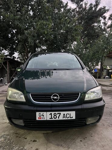оригинальные штампованные диски опель: Opel Zafira: 2000 г., 1.8 л, Механика, Бензин, Универсал
