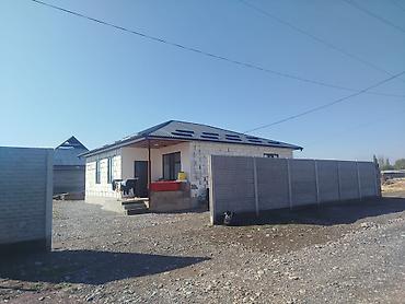 Үй жана бакча: Одноэтажный дом из газоблока с верандой и огражденным двором.г Кара — 3