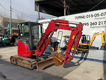 Экскаваторы: Экскаватор, Гусеничный — 2