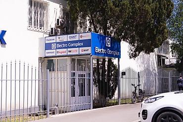 Другие электротовары: Компания Electro Complex - работаем на рынке Кыргызстана с 2001 года! — 1