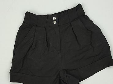 jeans shorts: Szorty damskie, rozmiar S — 1