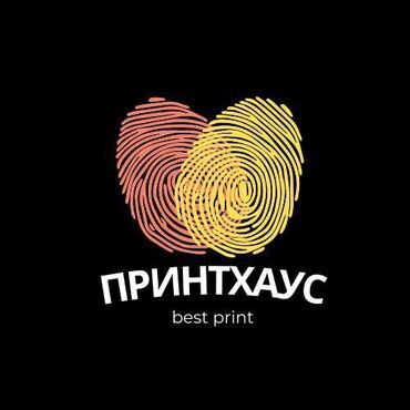 печать логотипа: Шелкография | Пакеттер | Дизайнды иштеп чыгуу