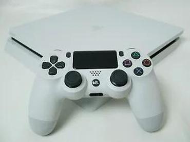PS4 (Sony Playstation 4): U ponudi je Sony PlayStation 4 — najnoviji Slim model. Za više — 24
