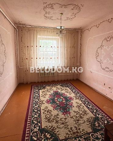 кел кел: 🏠Продается дом в Беловодское Верхняя зона 🟡 4 - жилых комнат + — 4