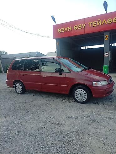 dio 27: Honda Odyssey: 1996 г., 2.2 л, Автомат, Газ, Минивэн — 2