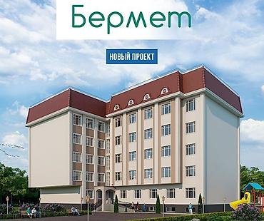 Продажа квартир: 1 комната, 32 м², 1 этаж, Дизайнерский ремонт — 9