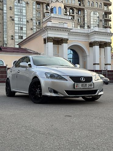 Lexus IS: 2008 г., 2.5 л, Автомат, Бензин, Седан