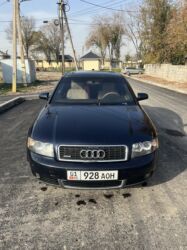 авто в москве: Audi A4: 2004 г., 1.8 л, Типтроник, Газ, Седан