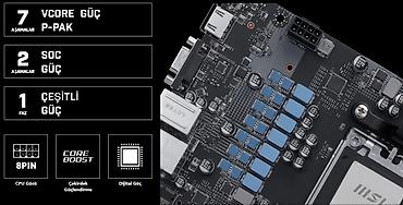 Комплектующие для ПК: Материнская плата для ПК MSI B840M-B, Новый — 6