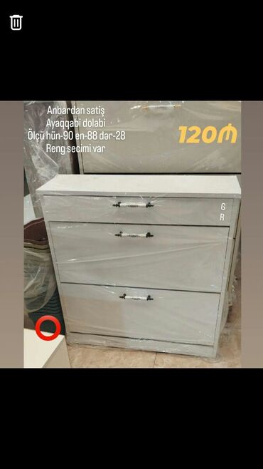 ucuz ayaqqabılar: Dəhliz üçün, Ayaqqabı üçün