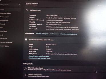 Desktop računari i radne stanice: Pakao Masina-- Kao sto na nalepnici pise SMRT UNUTRA.Znaci sve je — 12