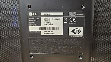 google pixel tablet: Монитор, LG, Б/у, LED, 21" - 22" — 3