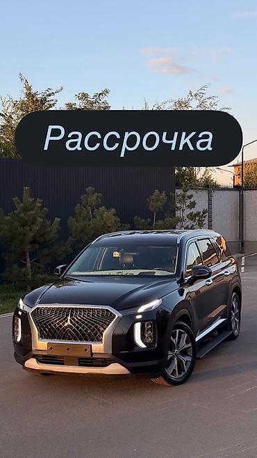 авто с первоначальным взносом: Hyundai Palisade: 2020 г., 2.2 л, Автомат, Дизель, Кроссовер — 1