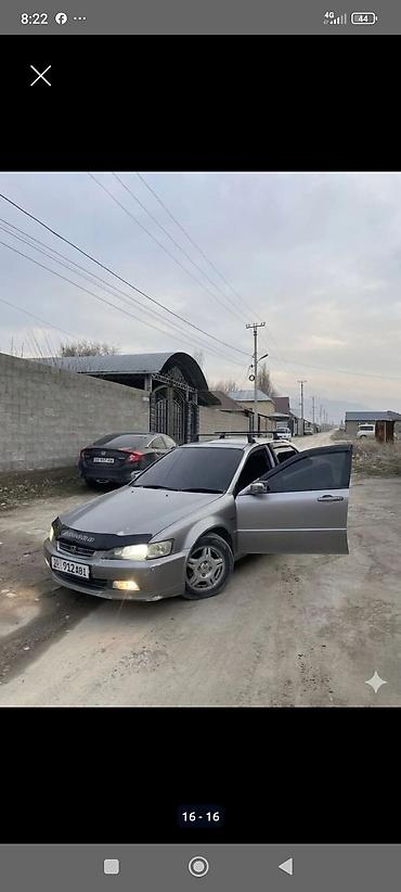 мухабойка хонда аккорд: Honda Accord: 2000 г., 2 л, Автомат, Бензин, Седан — 10