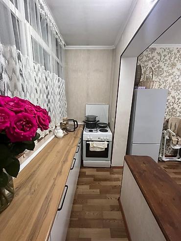 Продажа квартир: 1 комната, 48 м², 105 серия, 8 этаж — 9