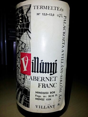 Umetnost i kolekcionarstvo: Villany cabernet franc flaša raritet Villany cabernet franc flaša
