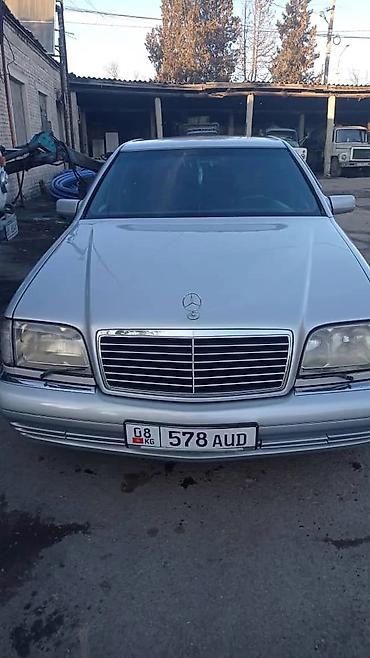 Mercedes-Benz: Mercedes-Benz S-Class: 1995 г., Автомат, Дизель, Седан — 4