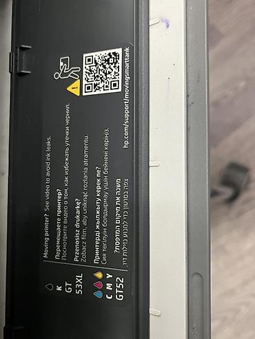 printer skaner: HP Smart Tank 520 çoxfunksiyalı printer/skaner/kopi­yator - Rəngli — 6