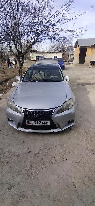 Lexus: Lexus IS: 2008 г., Седан — 3