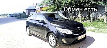 Kia: Kia Rio: 2015 г. at lalafo.kg — 6 Kia: Kia Rio: 2015 г. — 6