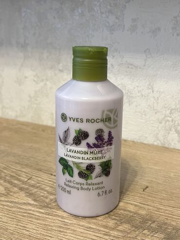 hicablı geyim: Yves Rocher bədən losyonu