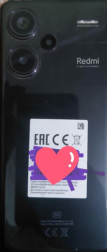 note 2: Продаю Смартфон Redmi Note 13 Pro+ 5G и redmi not 9 pro оба в — 1