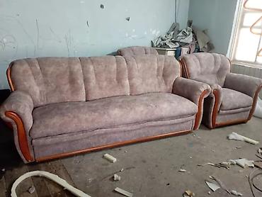 Другие услуги: Мягкая мебель: диваны и кресла - Изготовление и перетяжка мягкой — 4