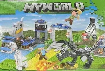 filter za bazen intex h: Set za slaganje MY WORLD 63049 Set za slaganje MY WORLD 63049Set se